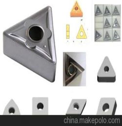 琅峰金属专业生产金属陶瓷刀片